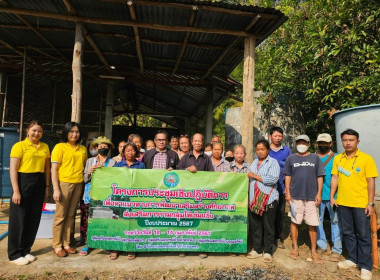 โครงการประชุมเชิงปฏิบัติการเพื่อหาแนวทางการพัฒนาเสริมสร้างศักยภาพส่งเสริมการรวมกลุ่มให้เข้มแข็ง ... พารามิเตอร์รูปภาพ 12